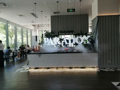 -昆山琶拉帝诗酒店·河畔咖啡厅Riverside Cafe