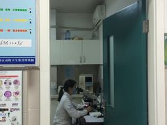 -康旭宠物医院(郑州总院)