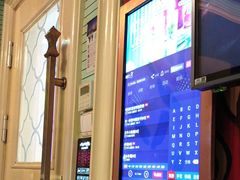 -自由港KTV(王子公主金平店)