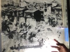 -沈从文故居