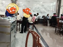 -来顺成饭庄