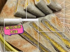 -家宴滇食记·云南家常菜