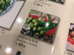-勝記酒家·37年老字号·经典粤菜(荔枝公园店)