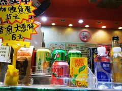 -韩味轩(丰盛町店)