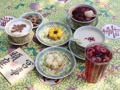 -宫事颐庭·老佛爷贵寿下午茶(颐和园店)