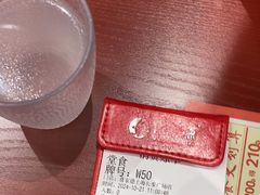-喜家德虾仁水饺(长泰广场店)