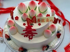 -味多美蛋糕(三元桥店)