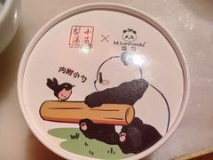 -凯德MALL(西直门店)