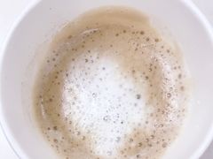 espresso超浓-瑞幸咖啡(东海中心店)