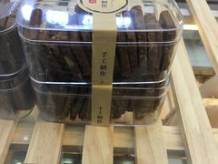 -京馔手工吐司(万达广场济南高新店)