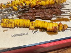 -阿记烧烤(大兴新区店)