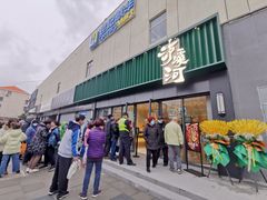 -世纪联华(吴淞店)