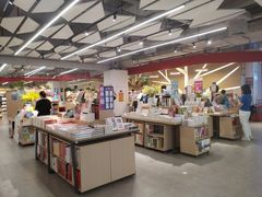 -新华书店(保利水城店)