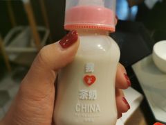 -茶是一枝花泡茶店