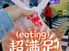 -思味特(纬一路店)