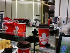 -Tims天好咖啡·贝果(东方广场店)