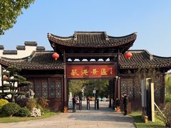 -丝绸小镇荻港古村