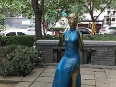 -绿地·中山里