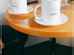 -Jamaicablue Coffeeshop(中央广场店)