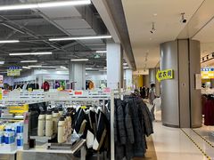 -BIGOFFS 超级折扣(仁恒伊势丹店)