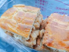 -中关村茶点