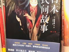 -西西弗书店&矢量咖啡(壹方购物中心店)