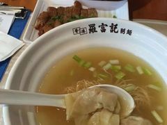 -罗富记粥面专家(摆花街店)