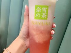 -奈雪的茶(M+世纪都会广场店)