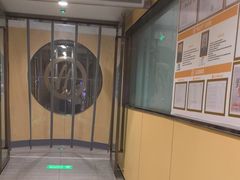 -海底捞火锅(宇飞大厦店)