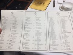 -TWG Tea(台北101购物中心沙龙及精品门市)