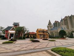 -恒大世纪梦幻城