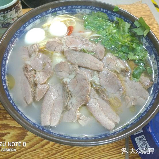 永忠烧烤美食屋
