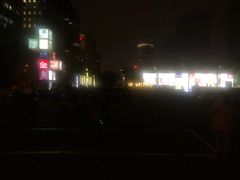 -世纪联华超市(浦电路店)