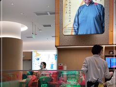 -蔡澜点心·粤菜(丽泽天街店)