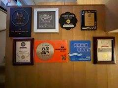 -蝶舍·MAISON PAPILLON