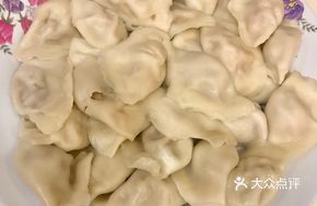Shuanbao Dumplings