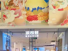 -万达广场(南昌红谷滩店)