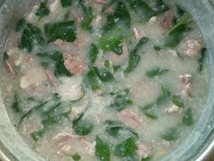枸杞叶猪杂粥-标记美食新鲜猪杂(兴南大道店)