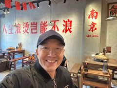 -马厂老火锅(天润城店)