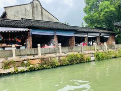 -乌镇东栅景区
