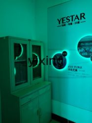 -Yestar杭州艺星医疗美容医院
