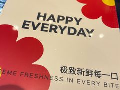 -花花卷卷·鲜食蛋糕(静安久光百货店)