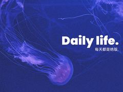 -蓬莱欧乐堡海洋极地世界