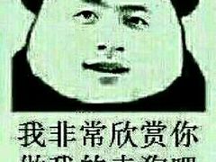 -华联影城(蒙城路店)