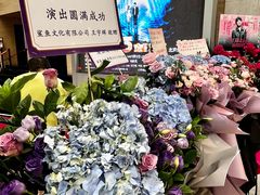 -保利剧院(保利大厦店)