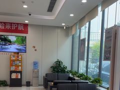 -宁波银行(北京海淀科技支行)