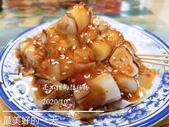 -華叔茶記