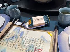 -金狮麟·宋宴