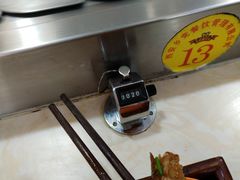 -乡党臊子面(丰庆公园店)