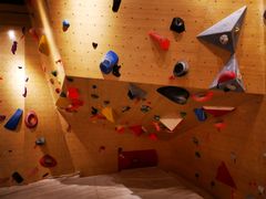 -Upper Climbing Gym 攀岩(华侨城店)